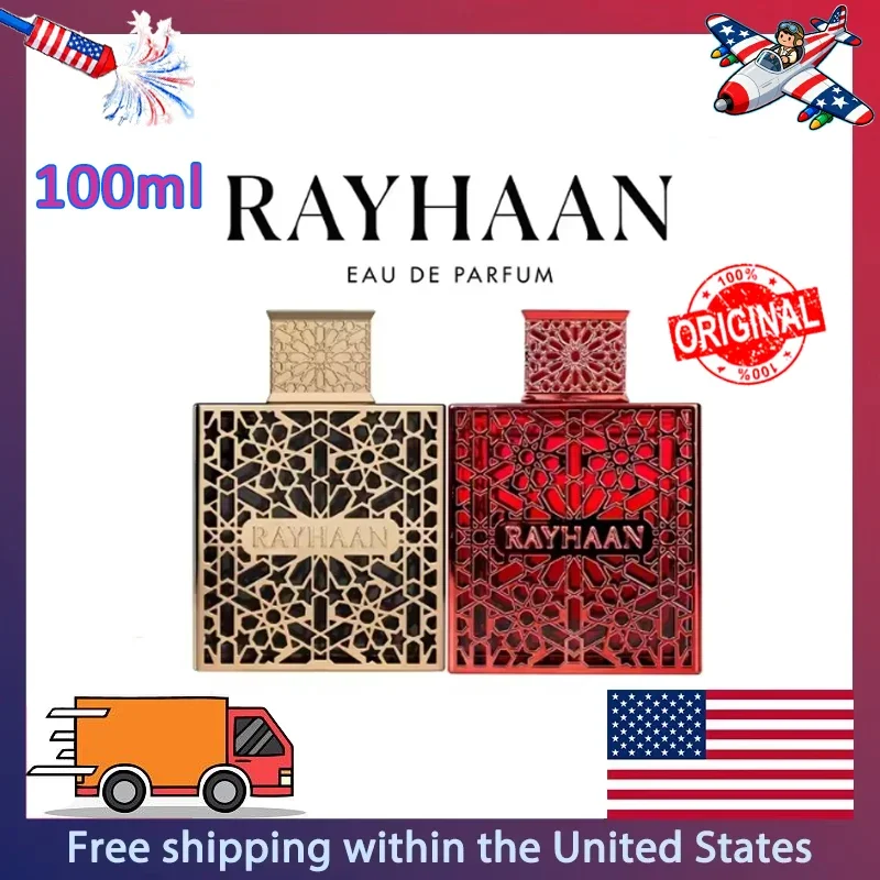 Rayhaan Crimson Eli… - image