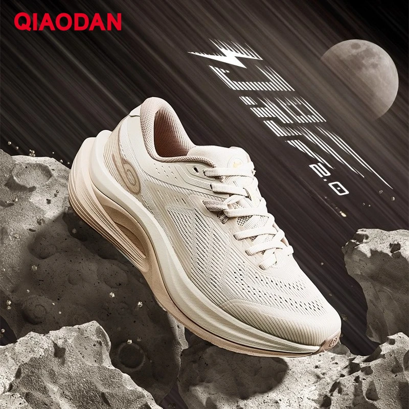 QIAODAN WIDE 2.0 Running Shoes Women Shock-Absorbant Non Slip Sport Shoes 2026 New Outdoor Mesh Breathable Sneakers QDB022252292