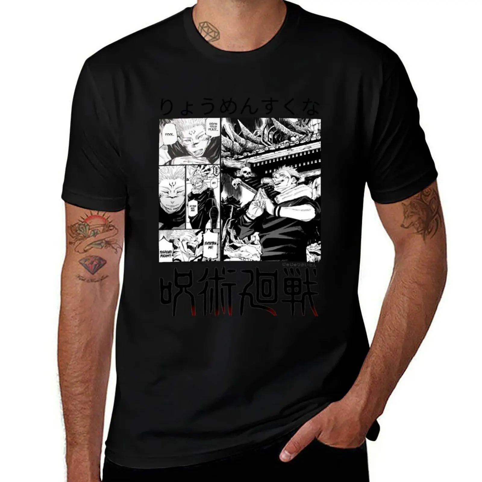 

Ryomen Sukuna, The king of curses T-Shirt aesthetic clothes man t shirt oversized graphic tee luxury clothes men