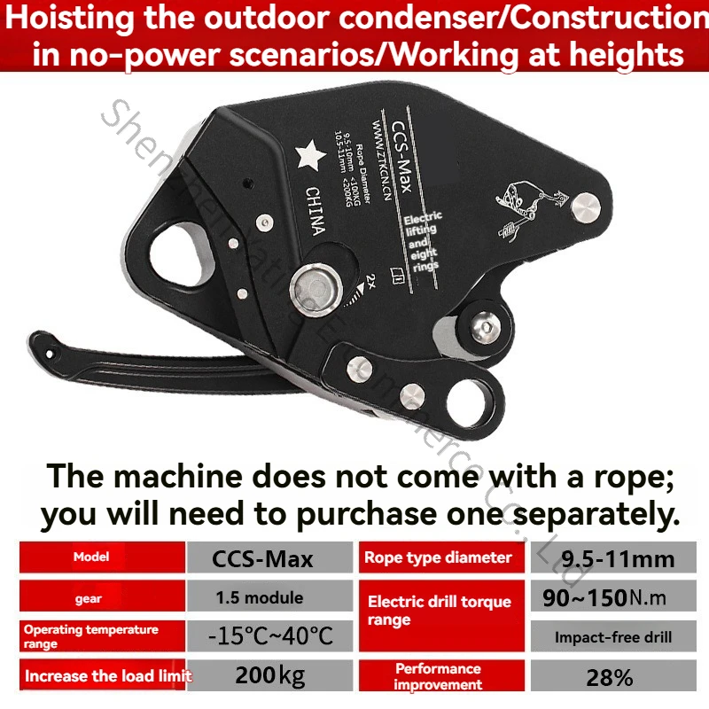 Heavy Objects Pulley Electric Lifting Hiking Shoes Slow Descent Ccs Lifter Descent Rock Climbing Ascent Rope