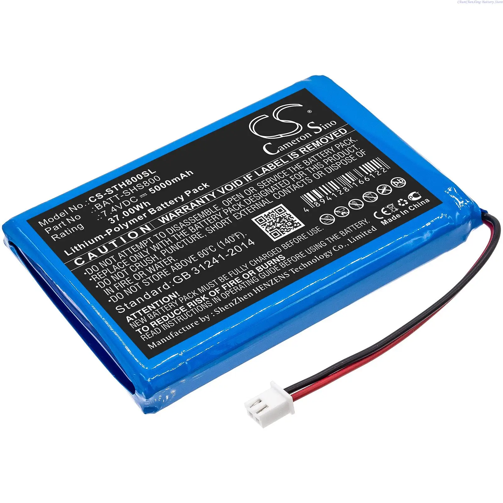 7.4V/37.00Wh 5000mAh CS-STH800SL Battery BATT-SHS800 for Siglent SHS800, SHS1000 +TOOL