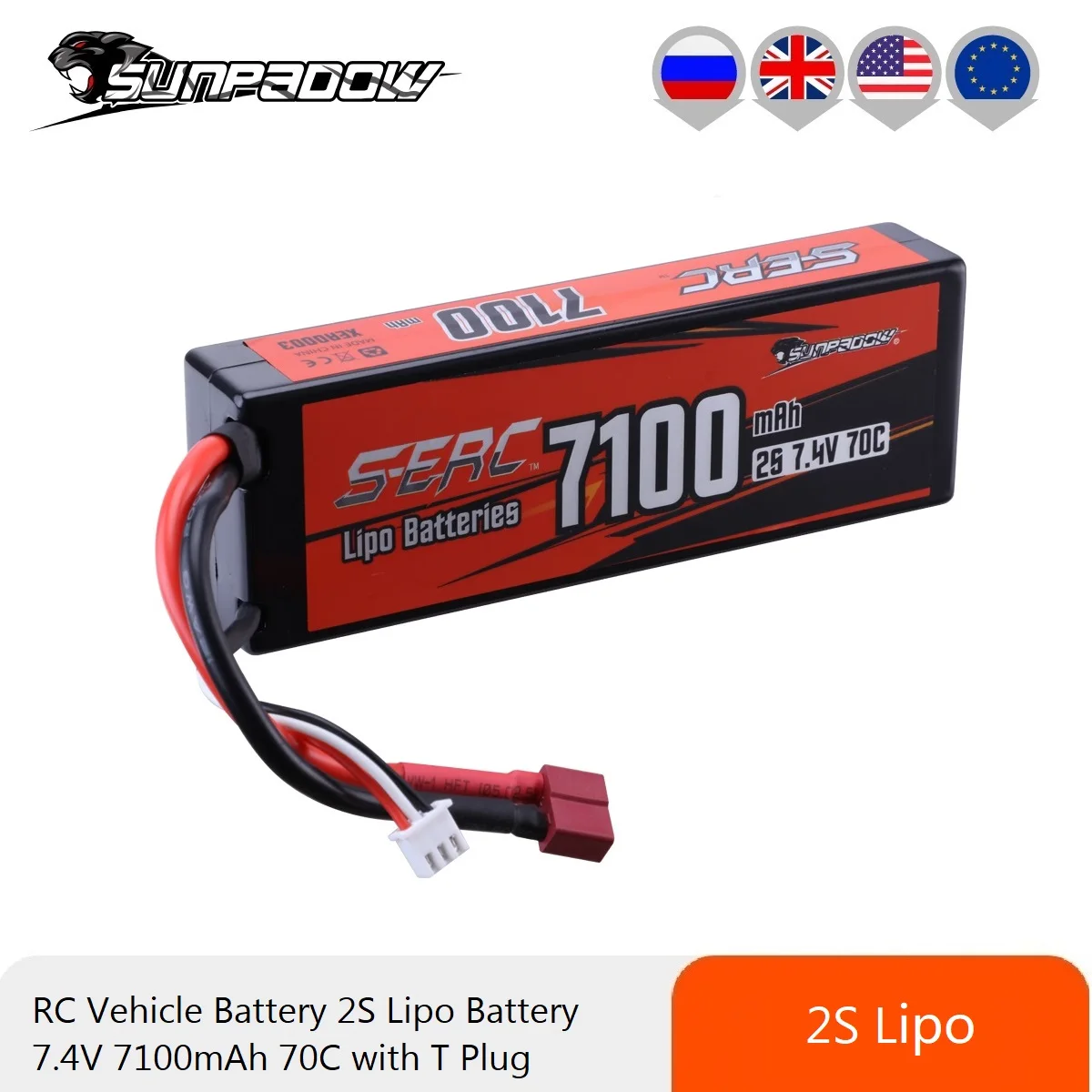 Sunpadow-batería Lipo 2S de 7,4 V para coche teledirigido, carcasa dura 70C de 7100mAh, con enchufe T, Deans, bala de 4mm, para camión, tanque,