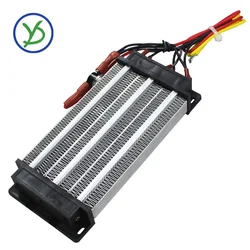 1000W AC DC 220V Insulated PTC ceramic air heater heating element 170*76mm electric heaters Electric heating accessories