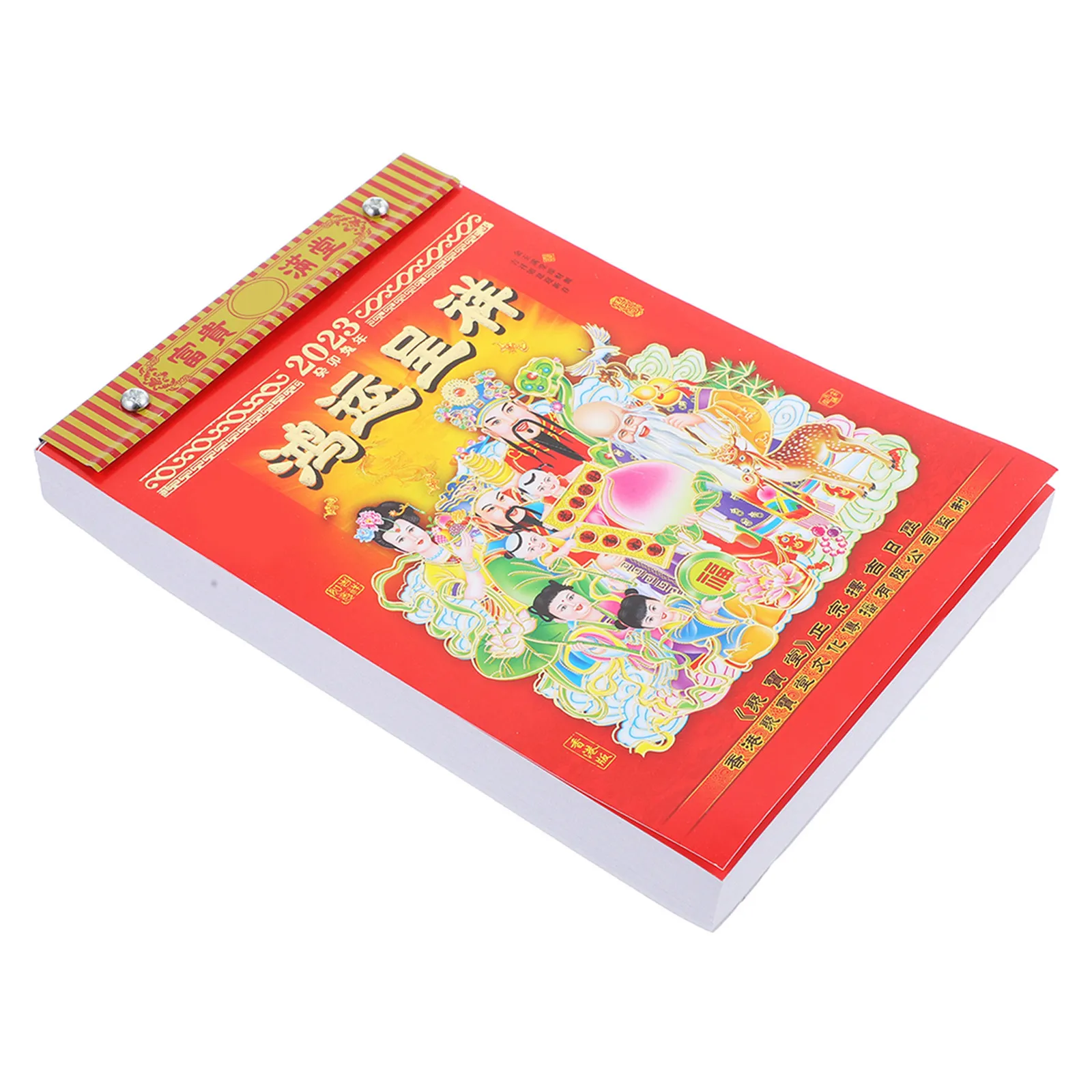 Chinese Lunar Calendar 2023 Year of Rabbit Traditional Calendar Kraft Paper Roll for Home and Office Kraft Paper Roll