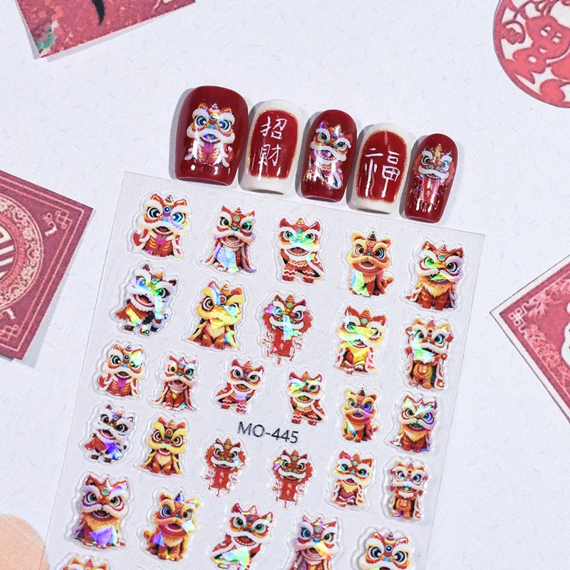 1 Sheet Chinese New Year Snake Auspicious Lion Dance Tiger Head Nail Art Stickers Cartoon Relief Manicure Decals