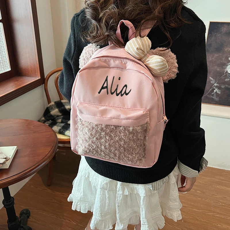 Personalized Embroidery New Japanese Girl Heart Soft Girl Backpack High Beauty Student Backpack Commuter Bag