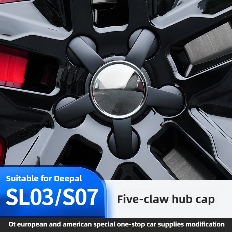 4Pcs Five-claw Wheel Hub Caps for Changan Deepal SL03 S7 S07 Car Tire Protection Accessories ABS Anti-dirty Protection Cover