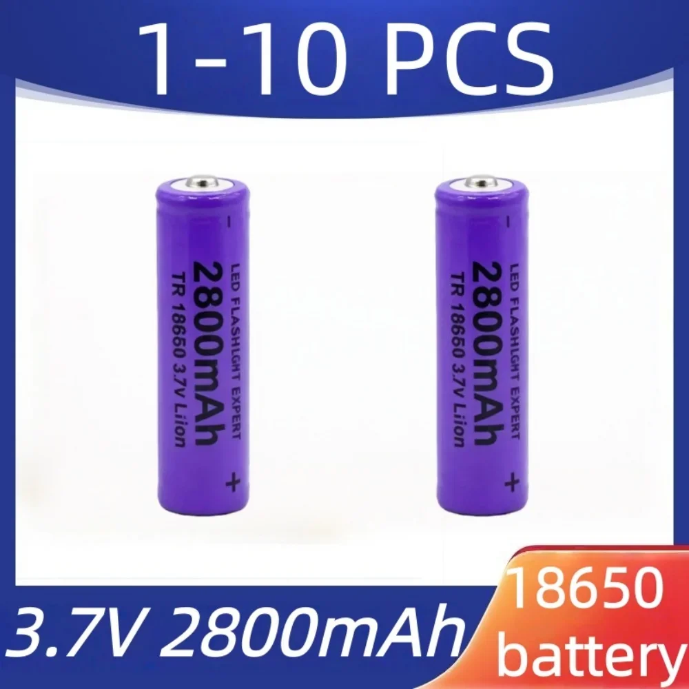 GTL18650 lithium battery suitable for mouse fan flashlight battery 2800mAh 3.7v rechargeable battery