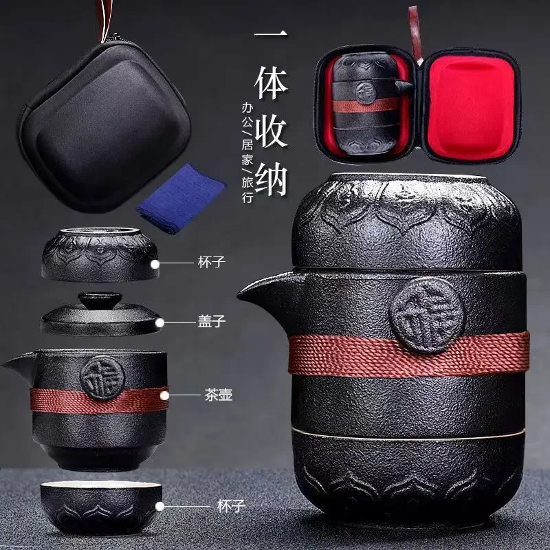 

Travel Tea Set Black Pottery Portable Teaware Incule 1pcs Teapot 2pcs 1Bag Gaiwan Cups Coffeeware Teaware Green Cup Sets