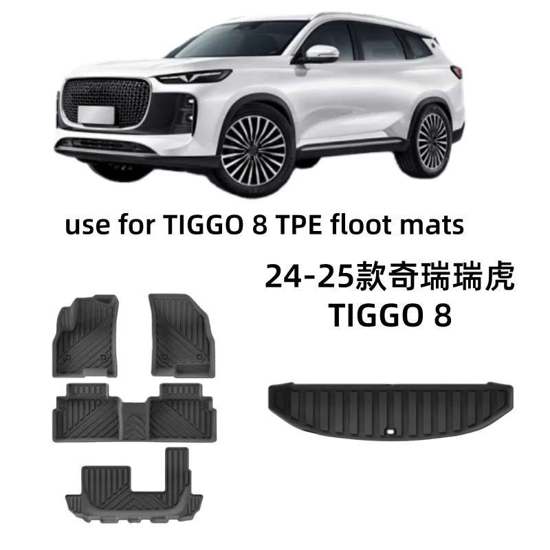 Car Floor Mats TPE Custom Fit For Chery Tiggo 8 24 25 Trunk Mat