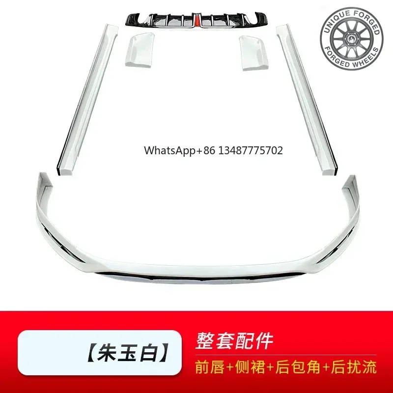 26style Body Kit for Nissan Teana Altima 22-23 Modified Front Lip Rear Lip Side Skirt Rear Corner Spoiler Surround Car Accessori