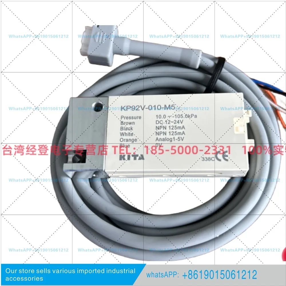 Pressure switch sensor KP92V/P/C-010/030-L, M5 KP92V-010