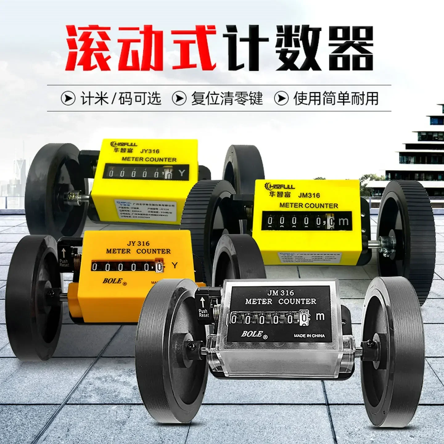 Roller mechanische meter JM316 zähler stoff länge meter länge