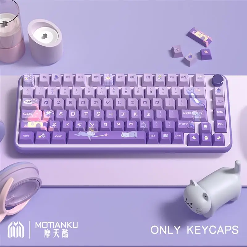 Purple gradient cute kawaii Meow Castle Magic Cat keycaps Cherry Profile For Gateron Switches Mechanical Gamer Keyboard 1Set