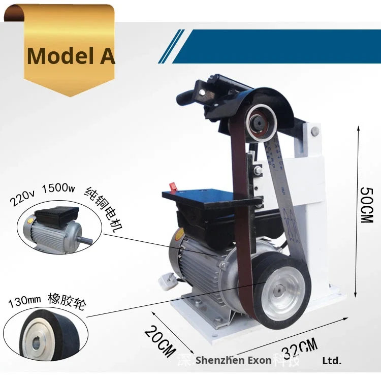 Vertical Electric Belt Sander 380V Three-phase AC Power China Metal Polishing Wire Drawing Machine Household Knife Sharpener JTS view 5