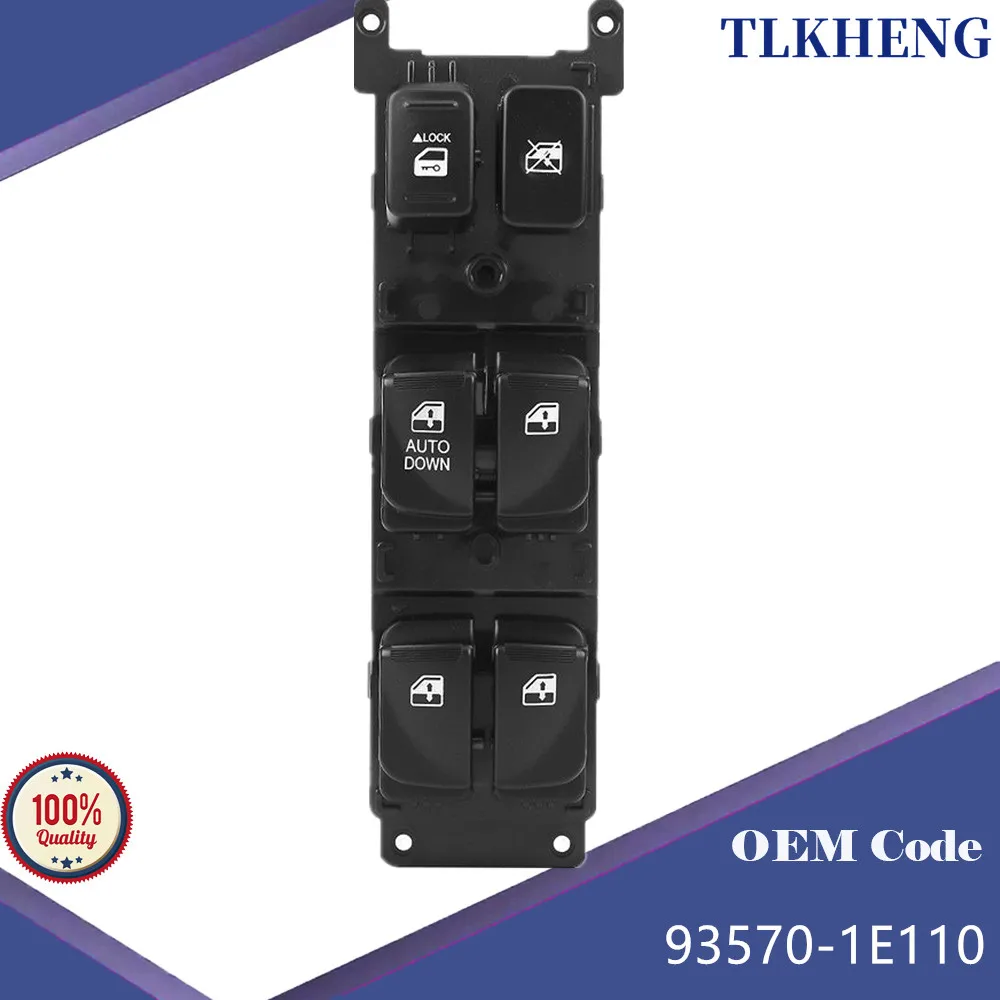 

Главный переключатель электрического окна, переключатель стеклоподъемника для Hyundai Accent III 2006-2007 гг.