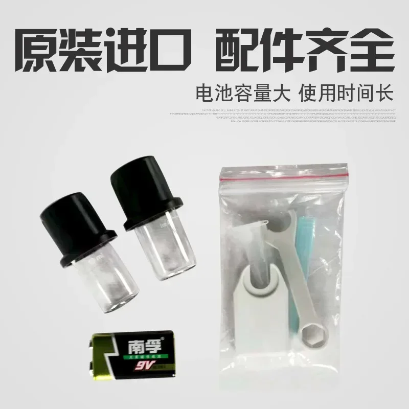 Pig Sperm densitometer Portugal sperm density instrument