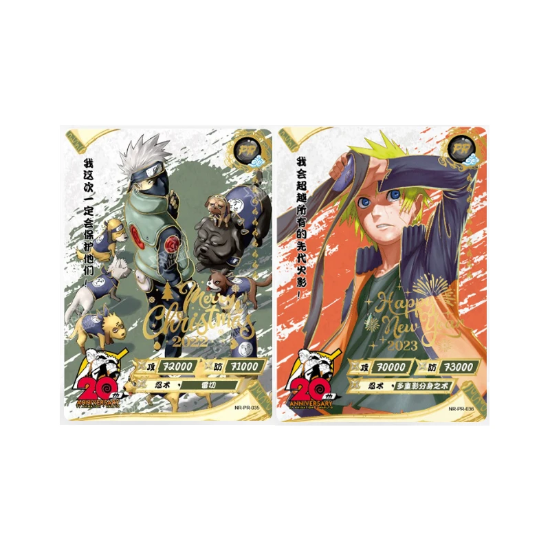 KAYOU Naruto Pr Card Family Board Game Toys Kakashi Anime Characters Bronzing Collection Flash Card Christmas Birthday Gift