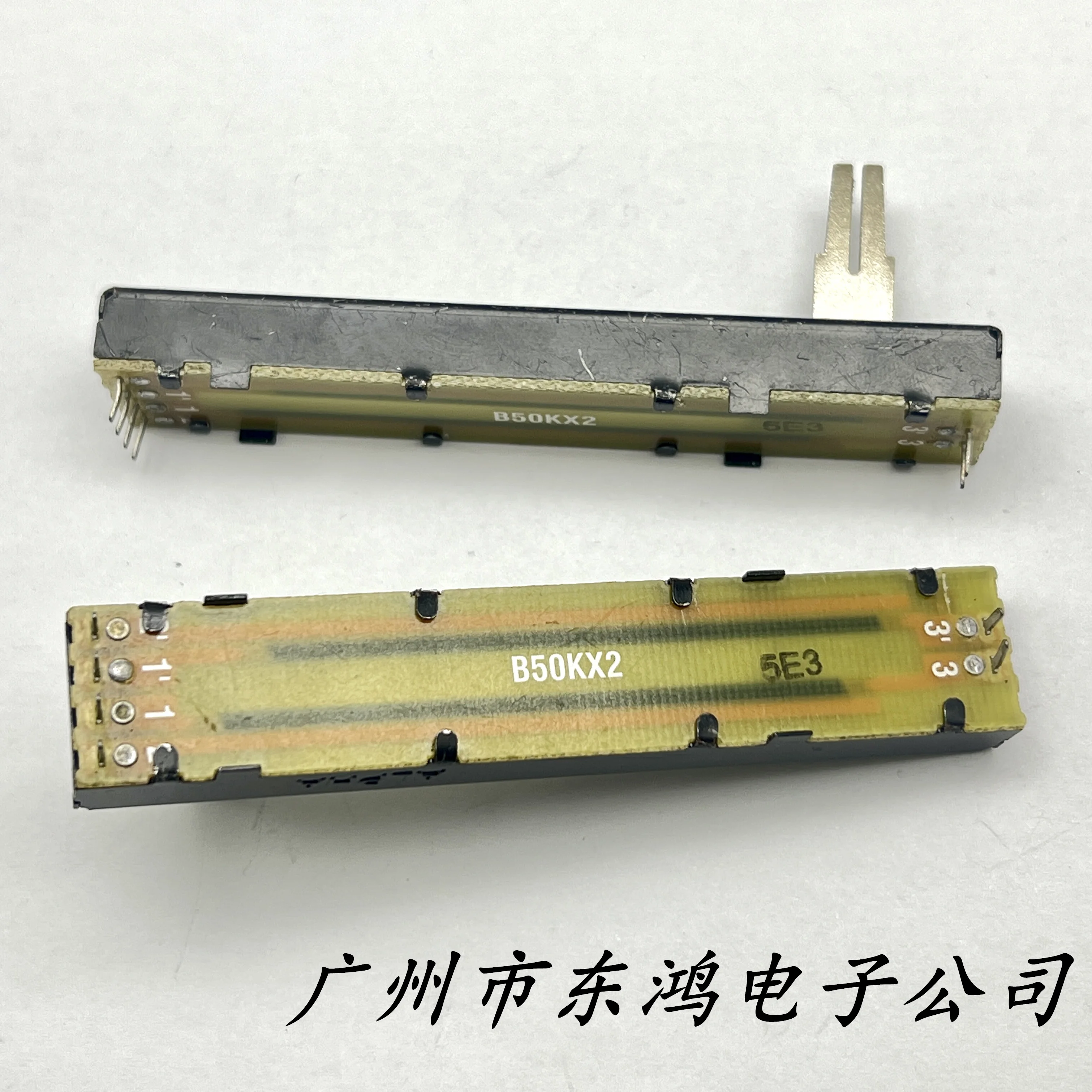 1pcs Taiwan ALPHA 88MM double track sliding potentiometer B50KX2 with a shaft length of 20mm