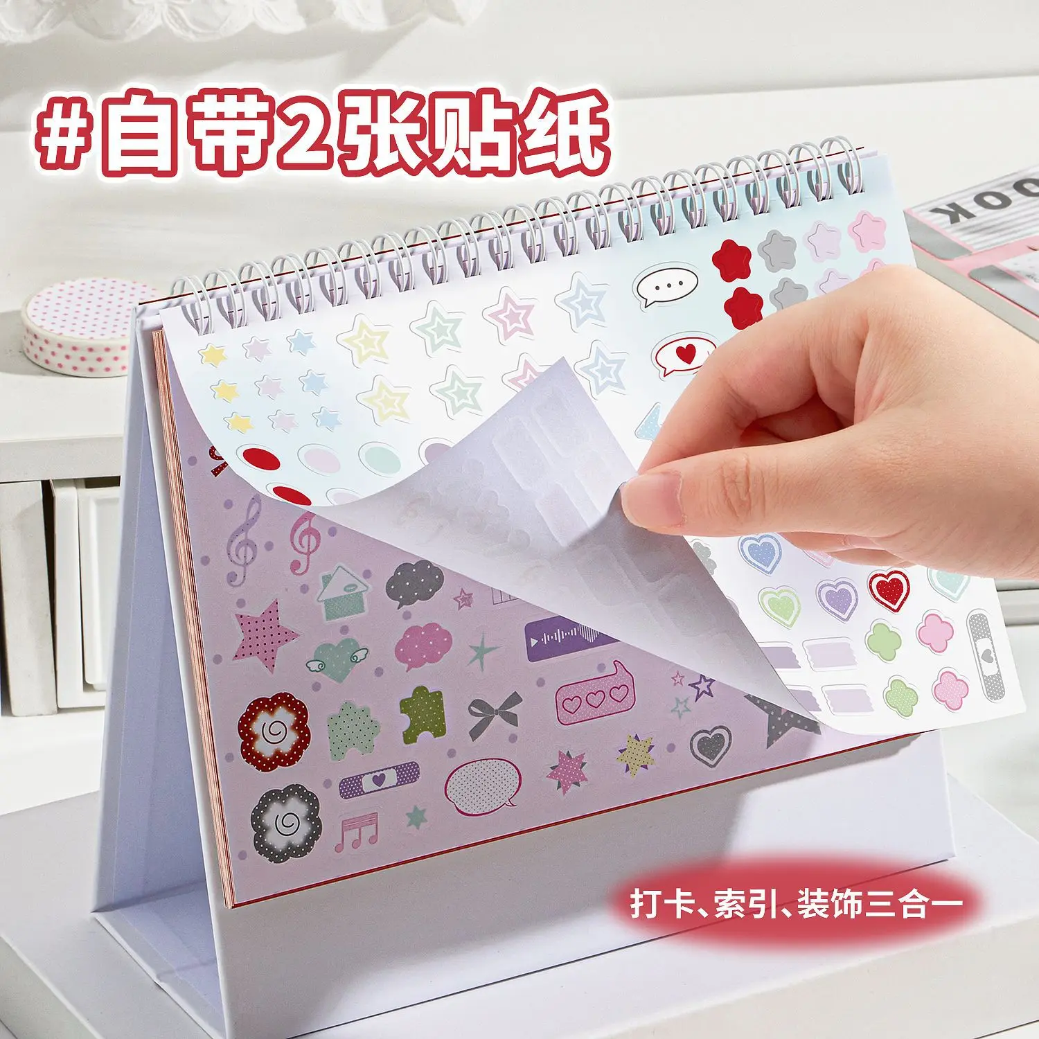 2027 Polka Dot Desk Calendar Multi-function Time Plan Self-discipline Clock in This Vertical Desk Calendar Can Mark The Calendar
