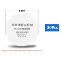 20Pcs 88mm Filter