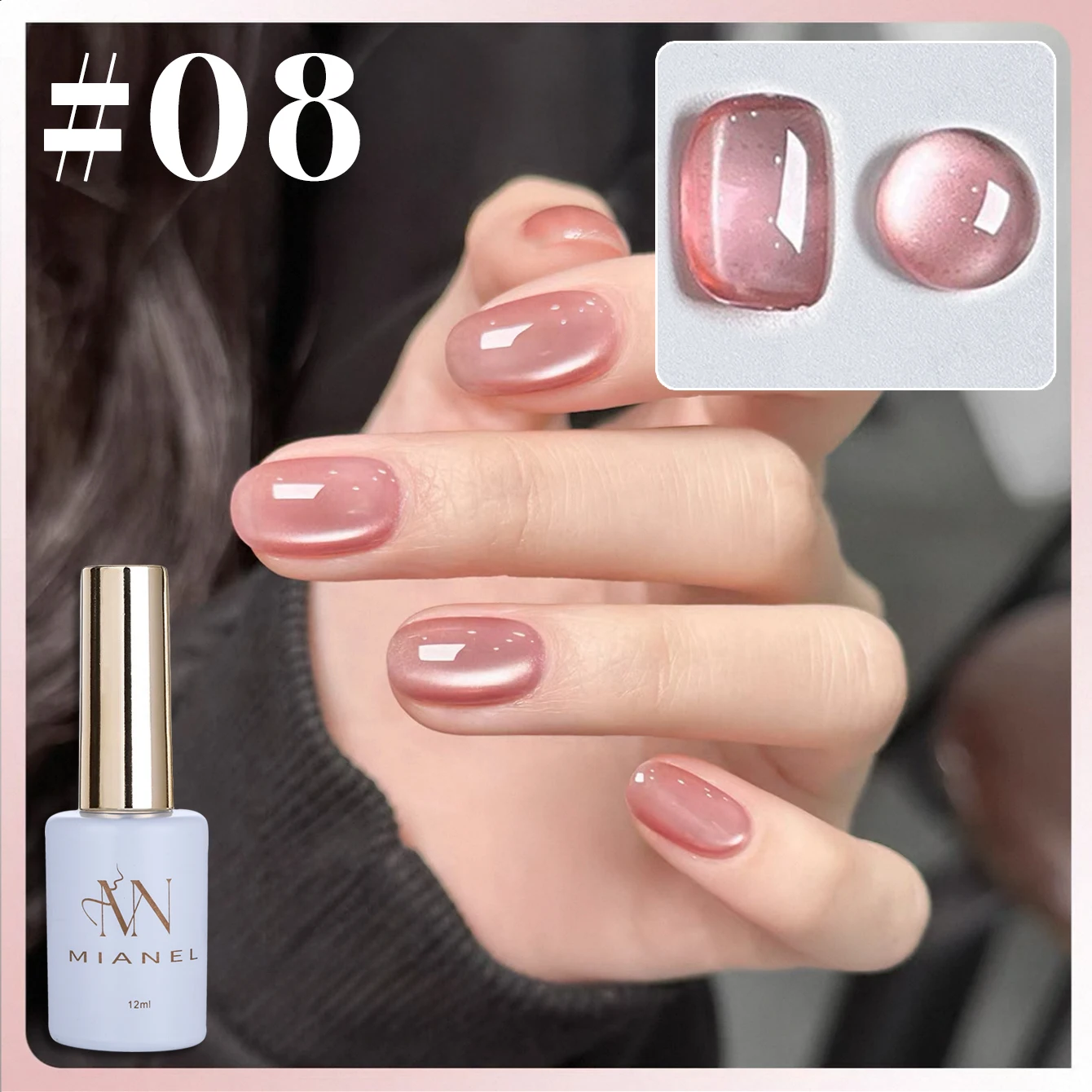 MIANEL 1-16 Stück Leicht Rauchiger Katzenaugen-Gel-Nagellack-Set mit Glasperlen Nude Pink & Blau Nagelkunst-Kleber für Professionelle Anwendung – Detail 24