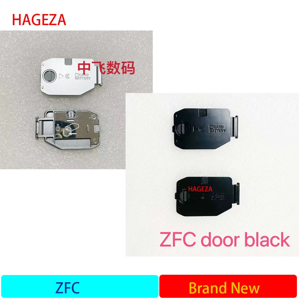 ニコン-zfc-バッテリーカバーバッテリーコンパートメントドアカメラ交換部品新しい
