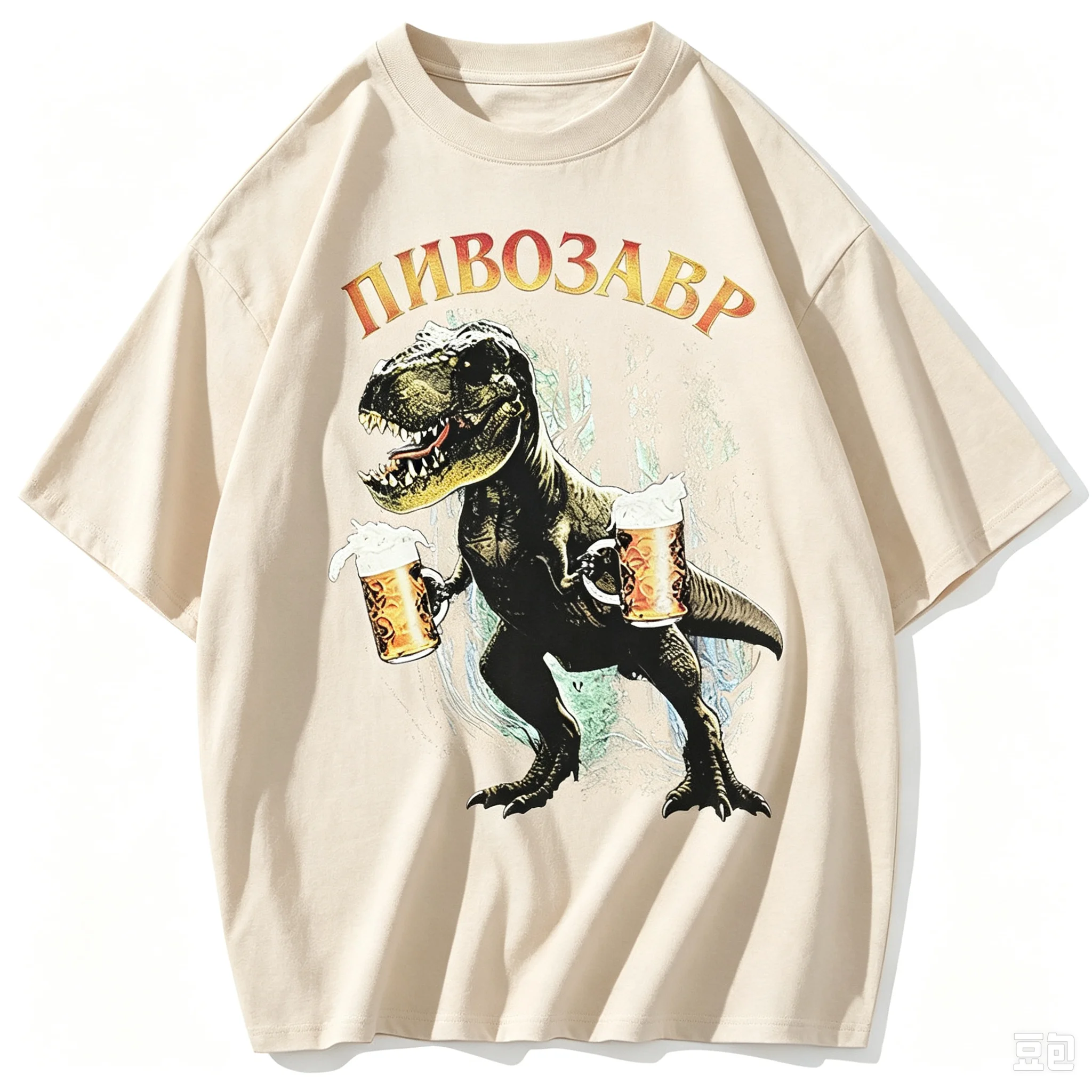 Pivozavr Meme T‑shirt Men T Rex Dinosaur Hold Beer Mug Print Tees O‑neck Short Sleeve Casual Oversized Streetwear Unisex Tops