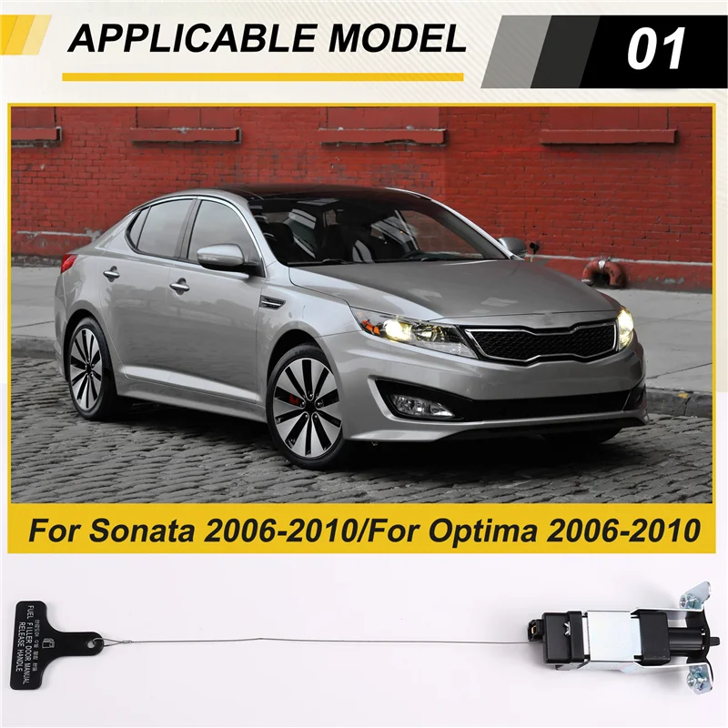 

A99F-95720-3K000 Устройство открывания двери топливного бака Устройство открывания дверей топливного бака Sonata Устройство открывания двери топливного бака в сборе для Hyundai