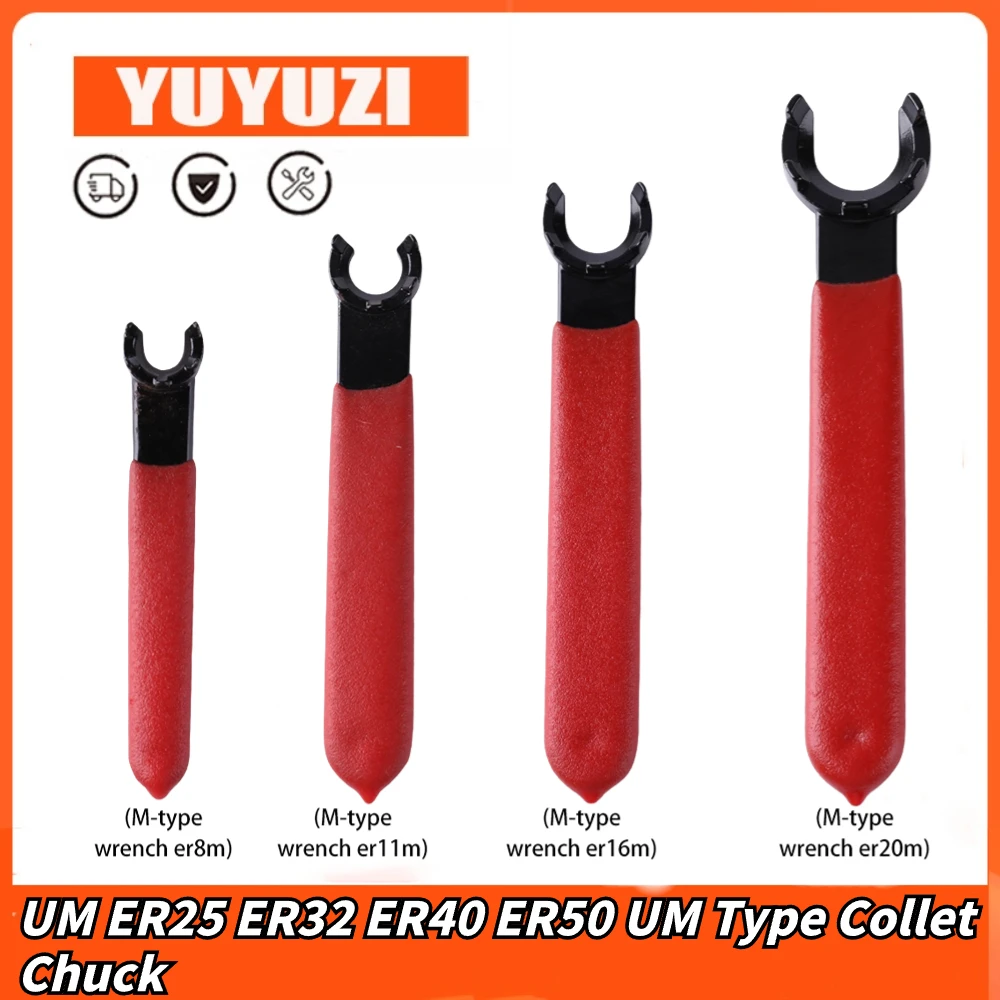 

UM ER25 ER32 ER40 ER50 UM Type Collet Chuck Holder Spindle Nut Wrench CNC Milling Machine Cutter Lathe Tools Shank ER Spanner