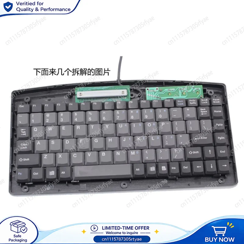 JME-8231A 88 Keys Industrial Keyboard PS2 Port Small Keyboard for Automation Machine Control Equipment