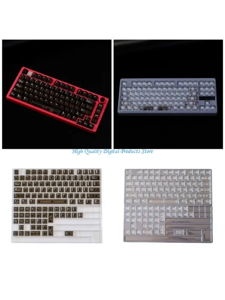 U2JE 114Keys Full Set Customized PC Full Transparents Keycap Backlits KeyCaps for Gamer