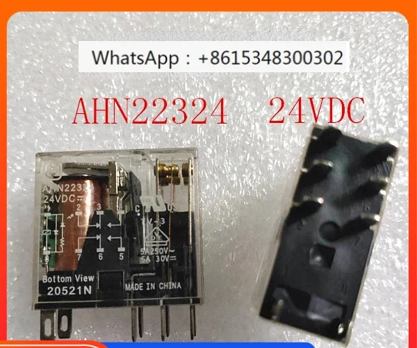 

3 шт. AHN22324 24 В постоянного тока 8-контактное реле