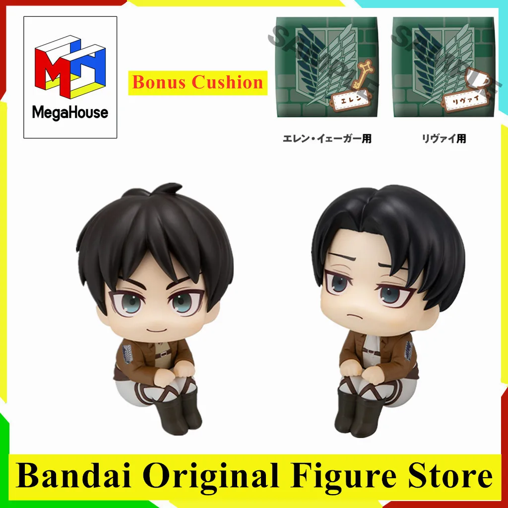 

Original MegaHouse MH Look Up ATTACK ON TITAN Levi Ackerman Eren Jaeger Action Figure Toys PVC Model Collection Anime Q Doll