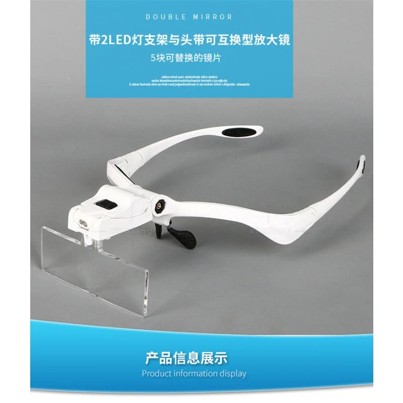 Eyelash Grafting Eye Glasses Fashion Head-mounted Glasses Clock Repair Double Head Band Magnifying Glass 23x8x Table