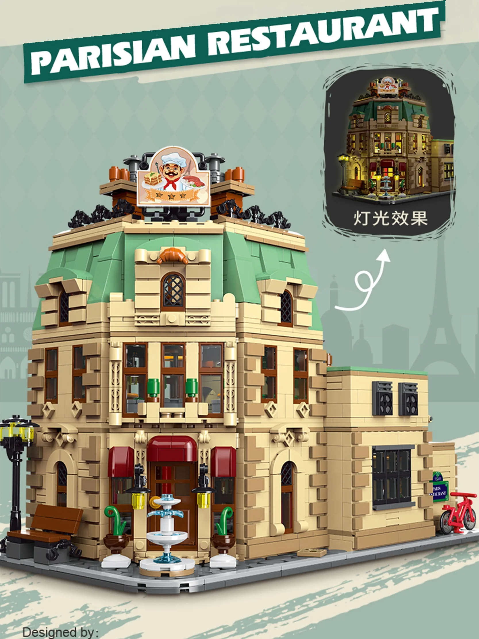 10212 Parisian Restaurant Model Building Blocks MOC City Architecture Urban Infrastructure Bricks Ideas Toy Gift Kids Boys Girls