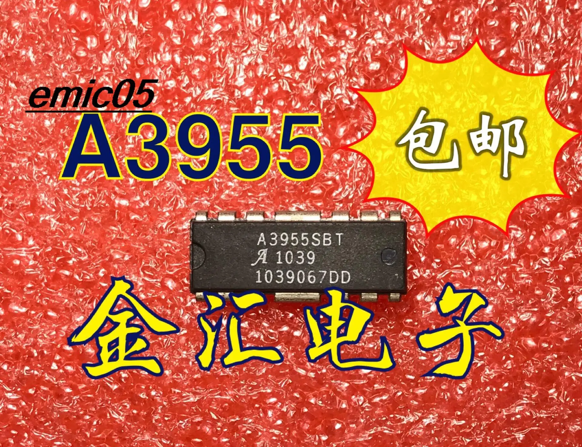 

10 шт., A3955SB A3955SBT 16 DIP-16