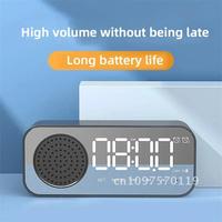 Desktop Alarm Clock Bluetooth wireless audio mini LED mirror digital FM radio clock audio mobile stereo speaker TF Card phone