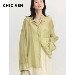 CHIC VEN Korean Fashion Women Blouses Draping Long Sleeve Slightly Transparent Tops Women's Sun Protection Shirts Summer 2023