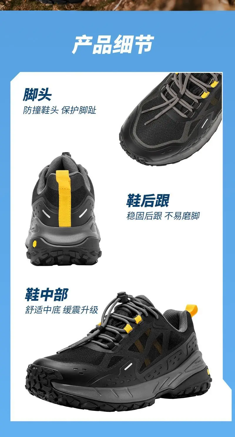 

Original Brand Wide Foot Men's Outdoor Hiking Shoes Designer Hiking Jogging Shoes Comfortable Non-slip Fishing Shoes