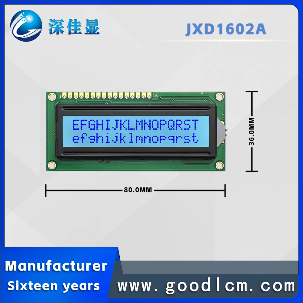 Good quality industry LCD 1602 dot matrix screen JXD1602A STN Gray Positive 16 * 2-line digital symbol LCM display module