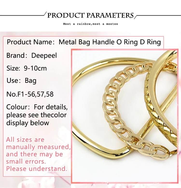 2Pcs Deepeel Metal Bag Handles Purse Frame O D Rings Handbags Replacement Chain DIY Bags Handle Handmade Hardware Accessories