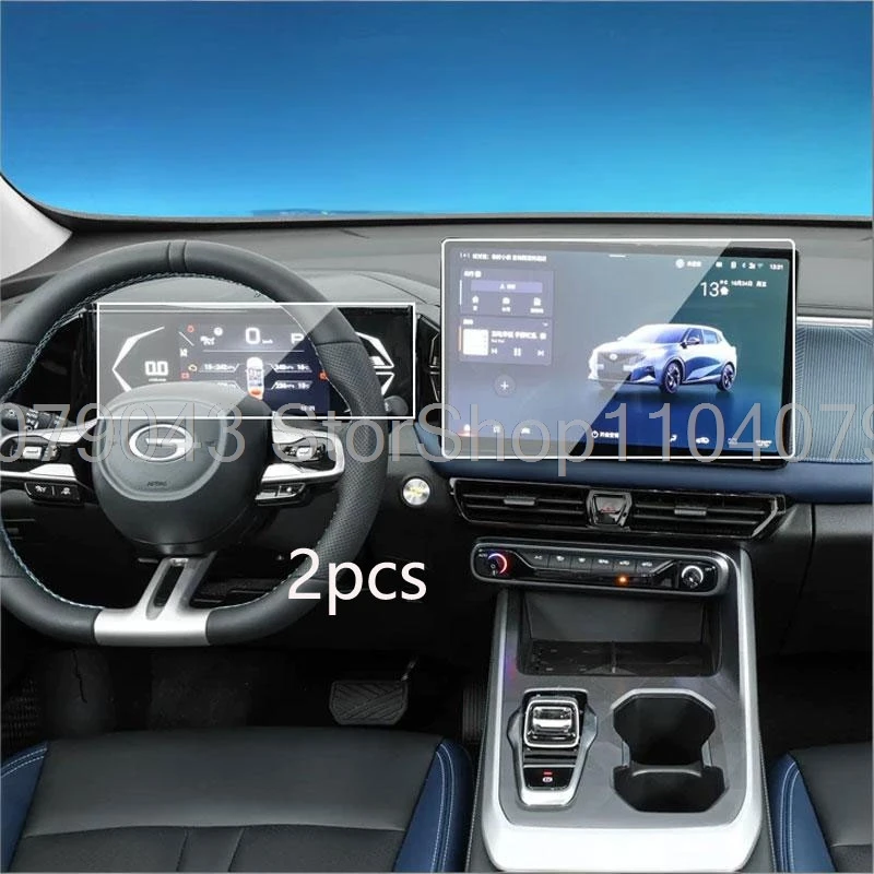 

Защитное стекло для экрана GAC Emzoom 2026 14.6 дюймов (для автомобильной GPS-навигации) и 7-дюймовых аксессуаров для приборной панели с защитой от царапин