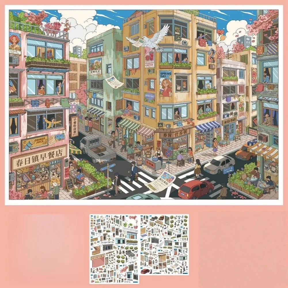 PET 3D Miniature Stickers Die-cut Street Scene DIY Scene Stickers Cyber ​​Future The Way Home Stacking Stickers Creative Crafts