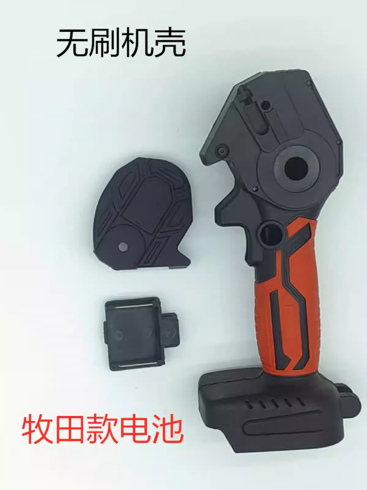 ミニブラシレスソーハウジング、ハンドヘルドソーハウジング、4 - Mini Electric Chainsaw 6 Inch のレビューと価格