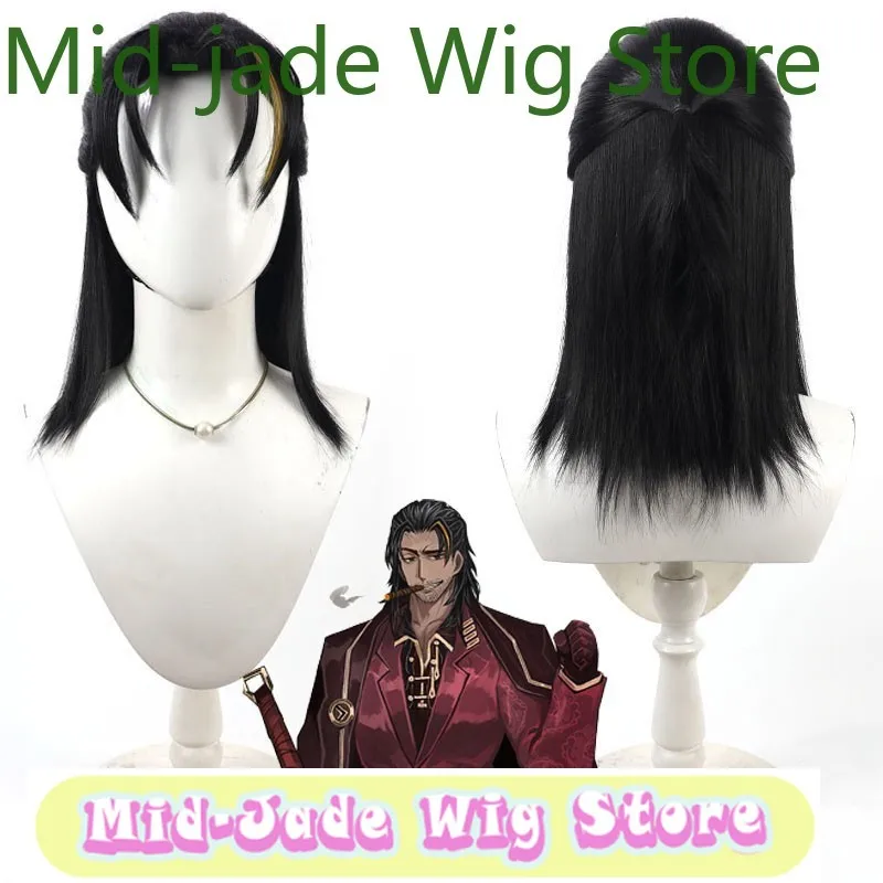 

Limbus Company Lei Heng Cosplay Wig - Half-Up Style Real Synthetic Hair Anime Game Role-playing Halloween Party Performance