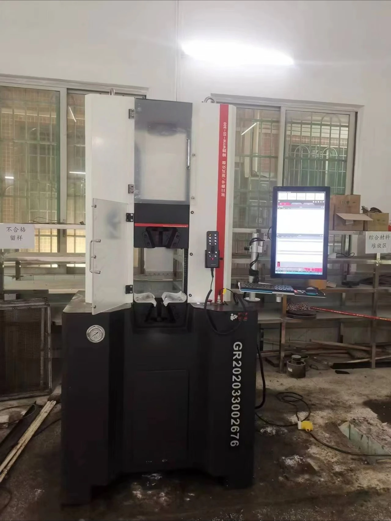 2000KN 1000KN 600KN 300KN 100KN All-in-one Universal Material Testing Machine Test  Equipment  Universal Testing Machine