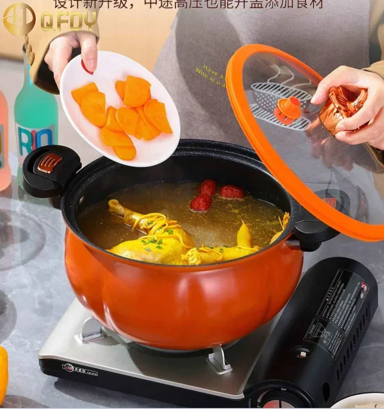 Orange pumpkin Micro Pressure Pot 8L Multifunctional Large Capacity with Visible Lid and Steamed grid Induction cooker universal