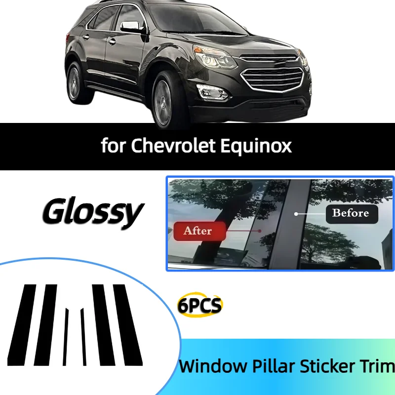 

Накладки на оконные рамы и дверные проемы для Chevrolet Equinox, глянцевые черные, 05-23, молдинги на B и C колонны, аксессуары