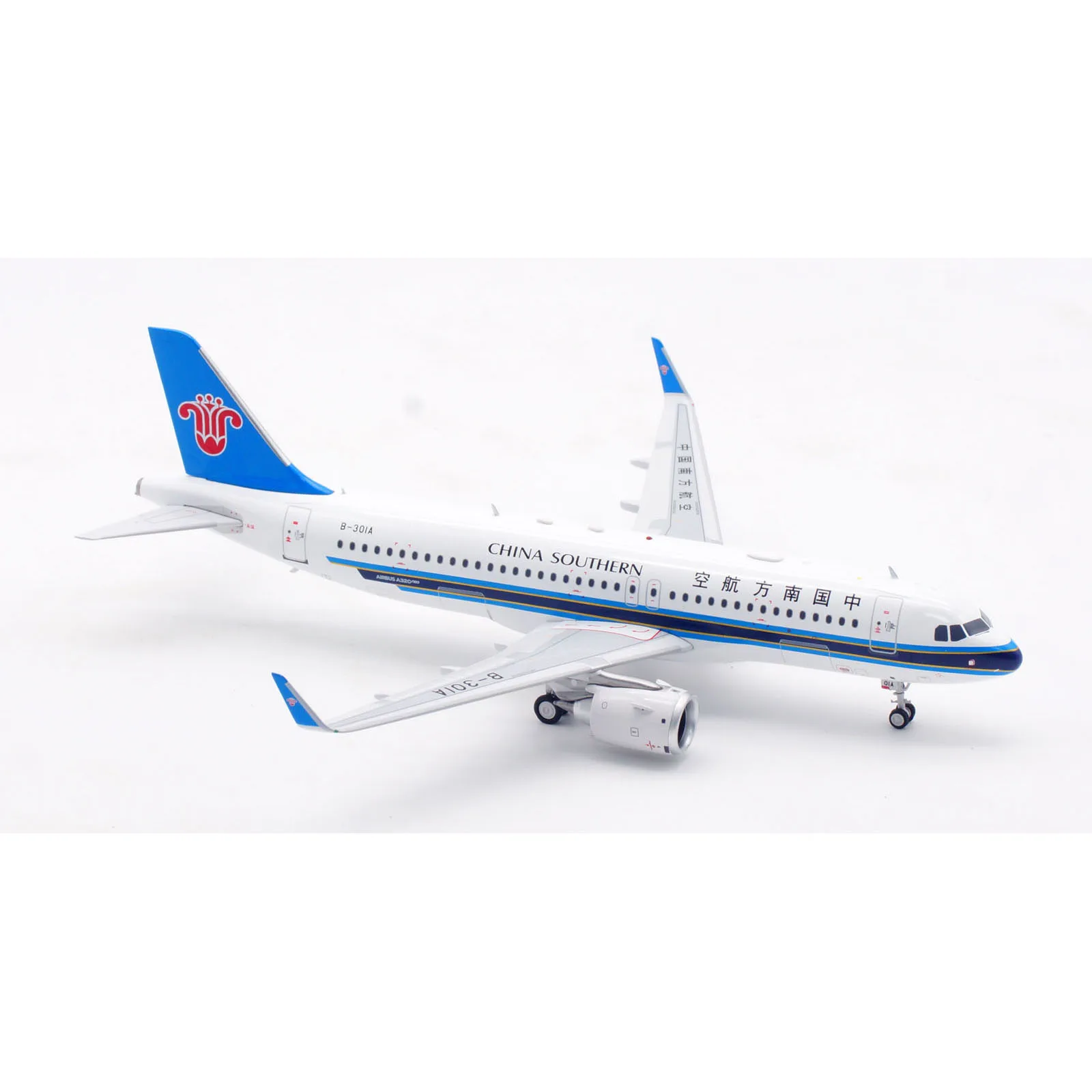 Avión de aleación coleccionable AV2100, Avión de aviación 1:200, Airbus del sur de CHINA, A320neo, modelo Jet fundido a presión, B-301A con soporte